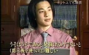 夫が新興宗教に入会し、事後報告について
