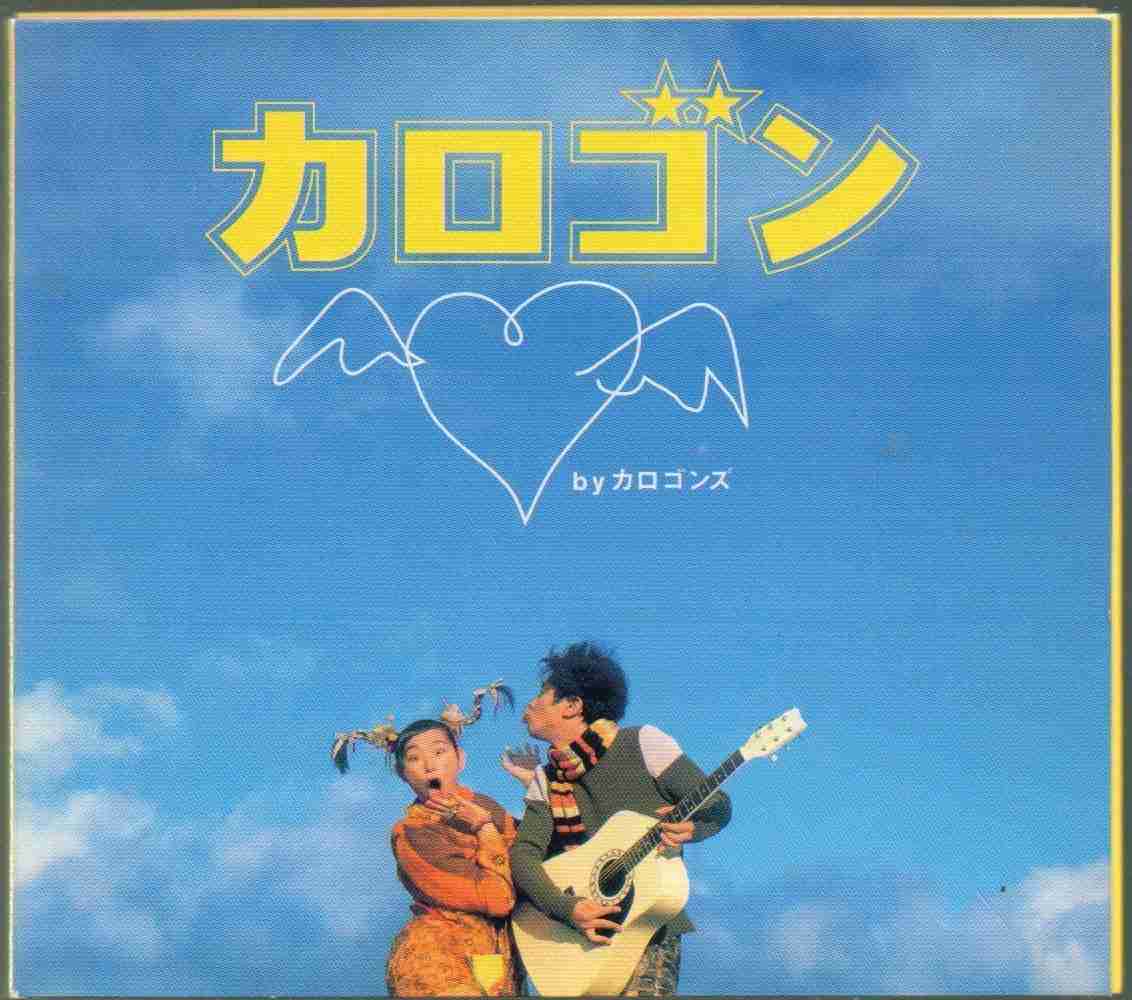 そろそろユースケ・サンタマリアの最高傑作を決めてみようよPart1【アンチ禁止】