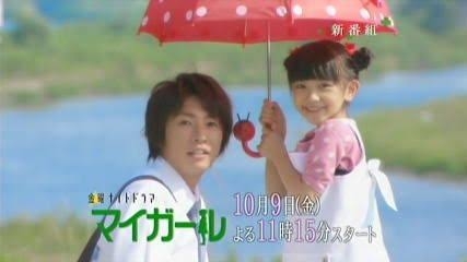 父親と娘をテーマにした映画・ドラマ