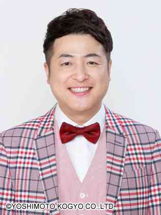 「和牛」解散当日に冠ラジオ最終回 川西&水田がほほ笑む2ショットとともに…番組公式がメッセージ