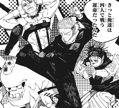 【二次元実写実在】好きな兄弟【漫画アニメドラマ】