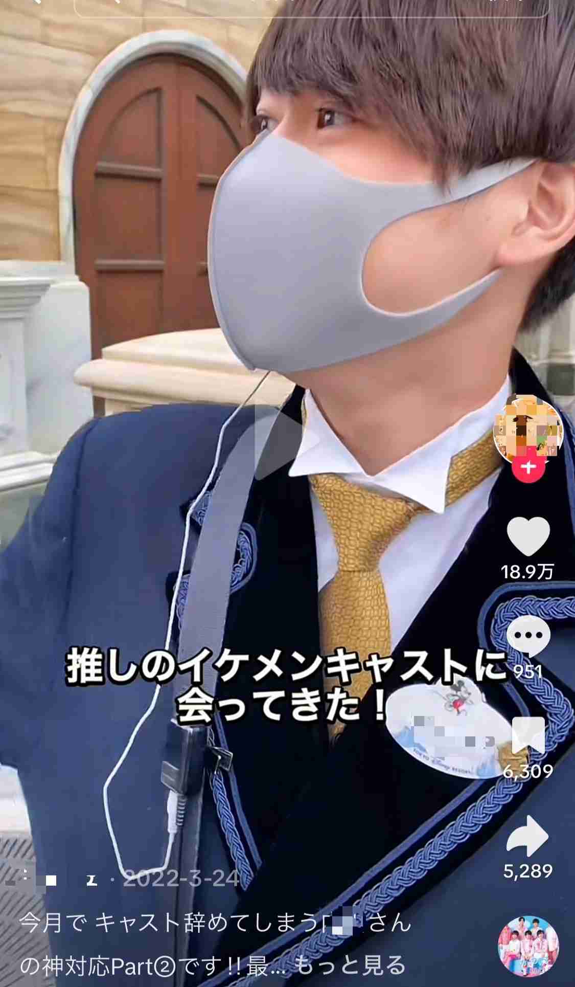 ディズニーランドで「初めてこんなにガッカリ」 溢れかえるゴミ箱の画像拡散…オリエンタルランドの回答は?