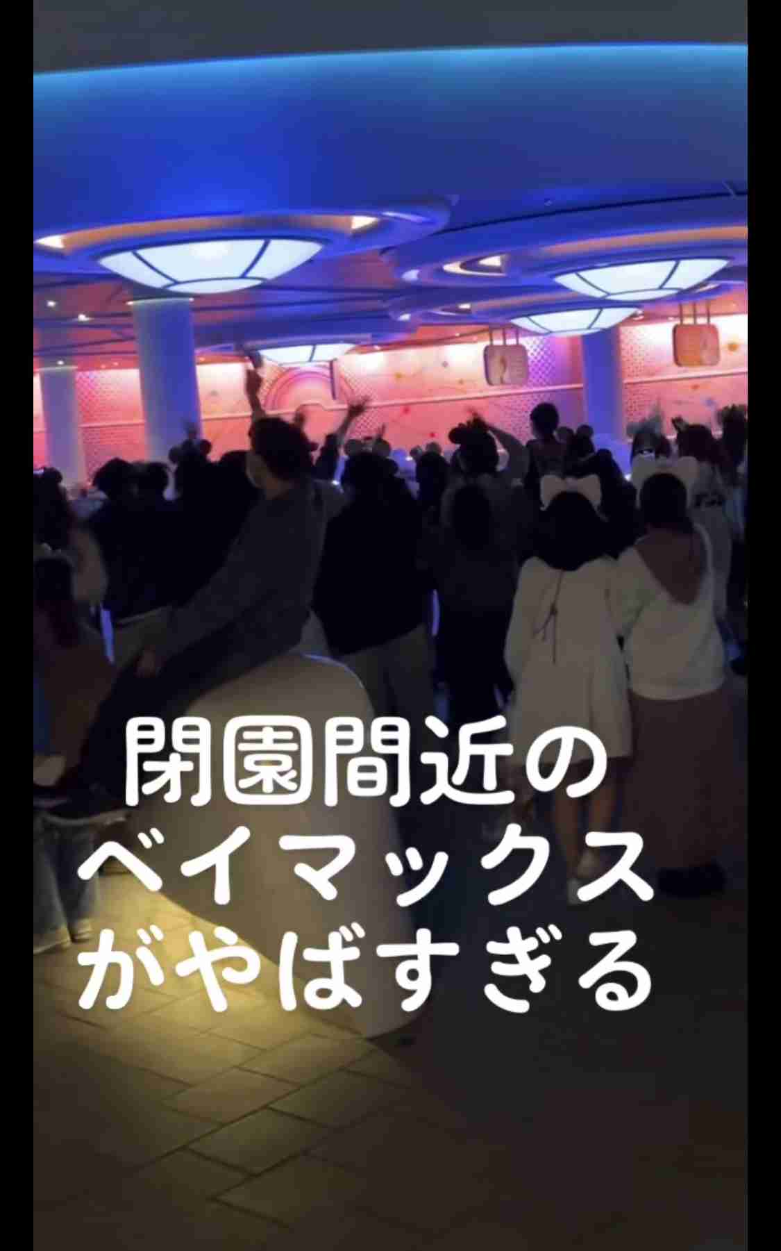 ディズニーランドで「初めてこんなにガッカリ」 溢れかえるゴミ箱の画像拡散…オリエンタルランドの回答は?