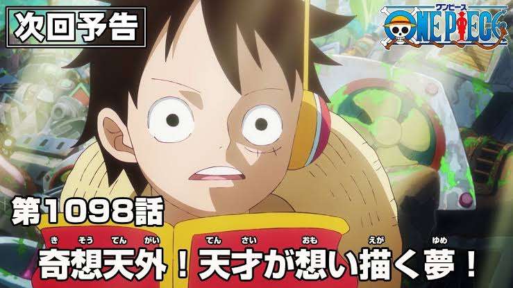 今日の色々を報告するトピ