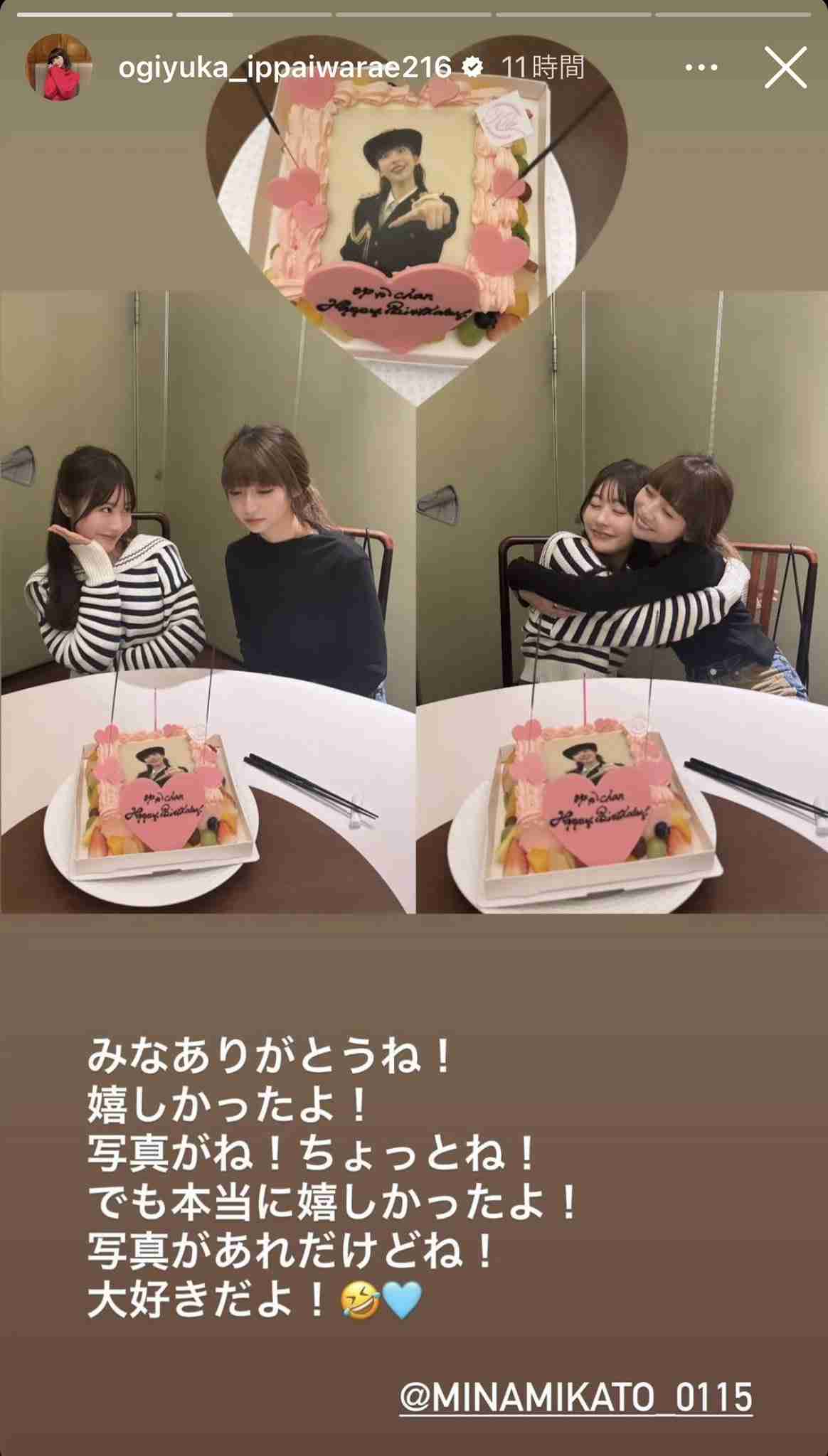 AKB48総選挙好きだった方！part3