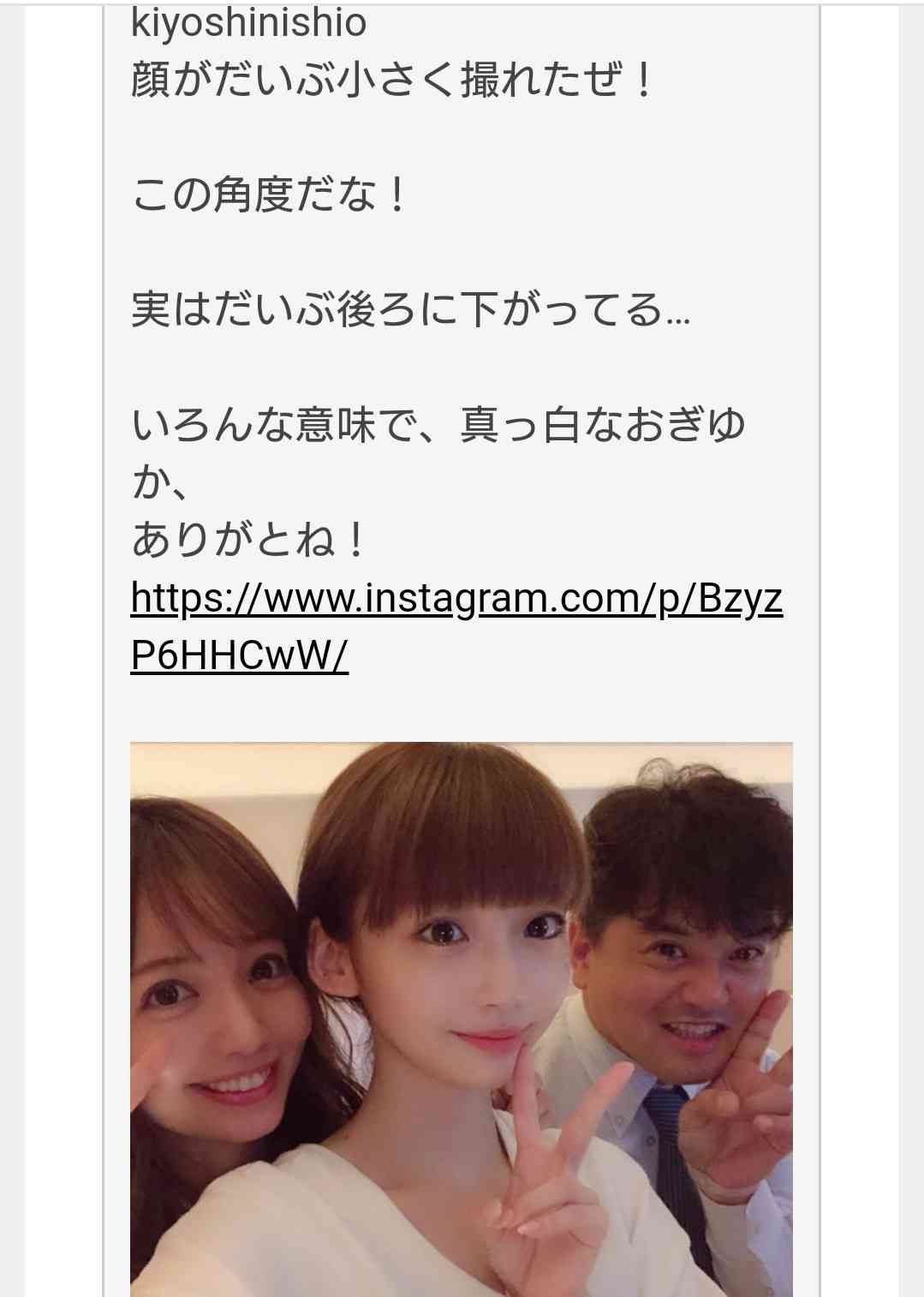 AKB48総選挙好きだった方！part3