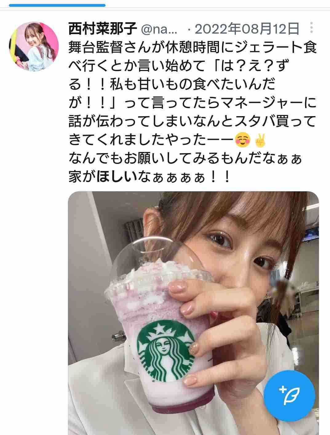 AKB48総選挙好きだった方！part3