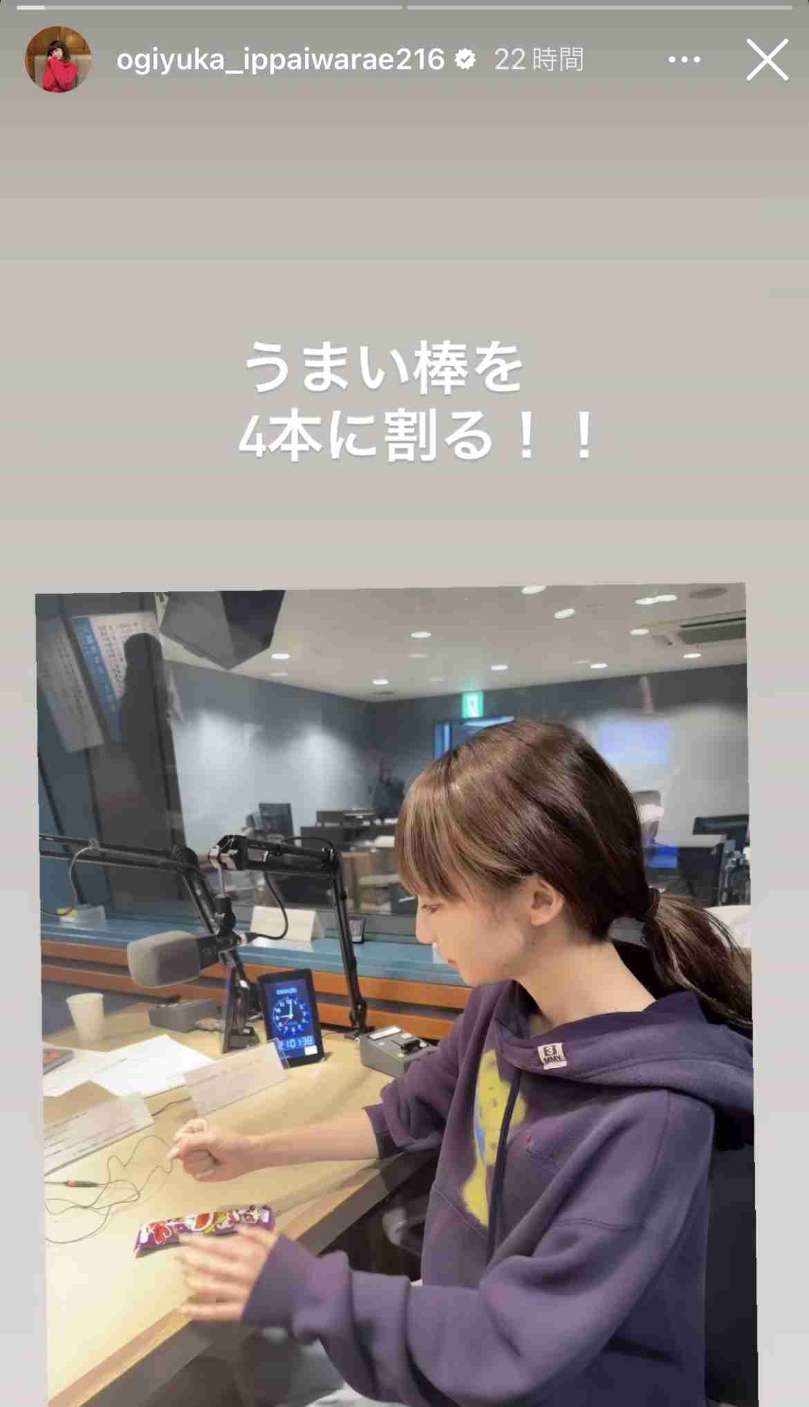 AKB48総選挙好きだった方！part3