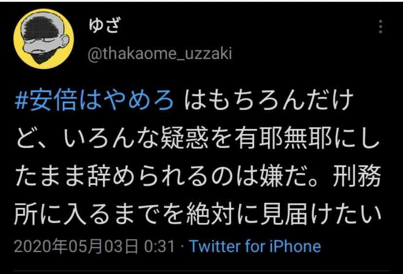 漫画の「作りたい女と食べたい女」について語ろう
