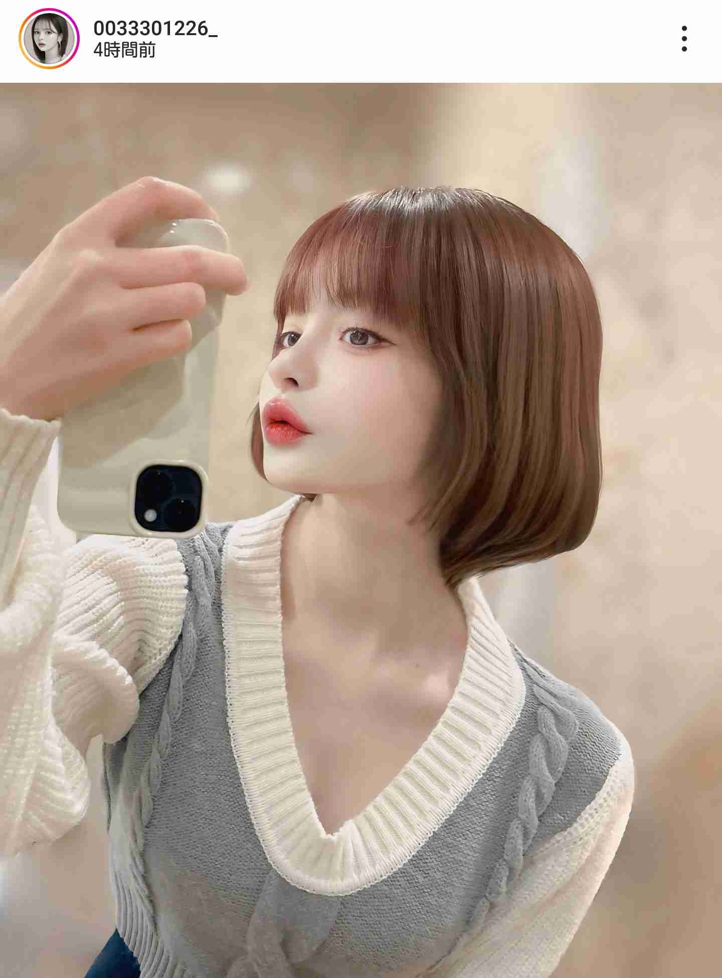 盛りすぎ自撮りに注意できる？