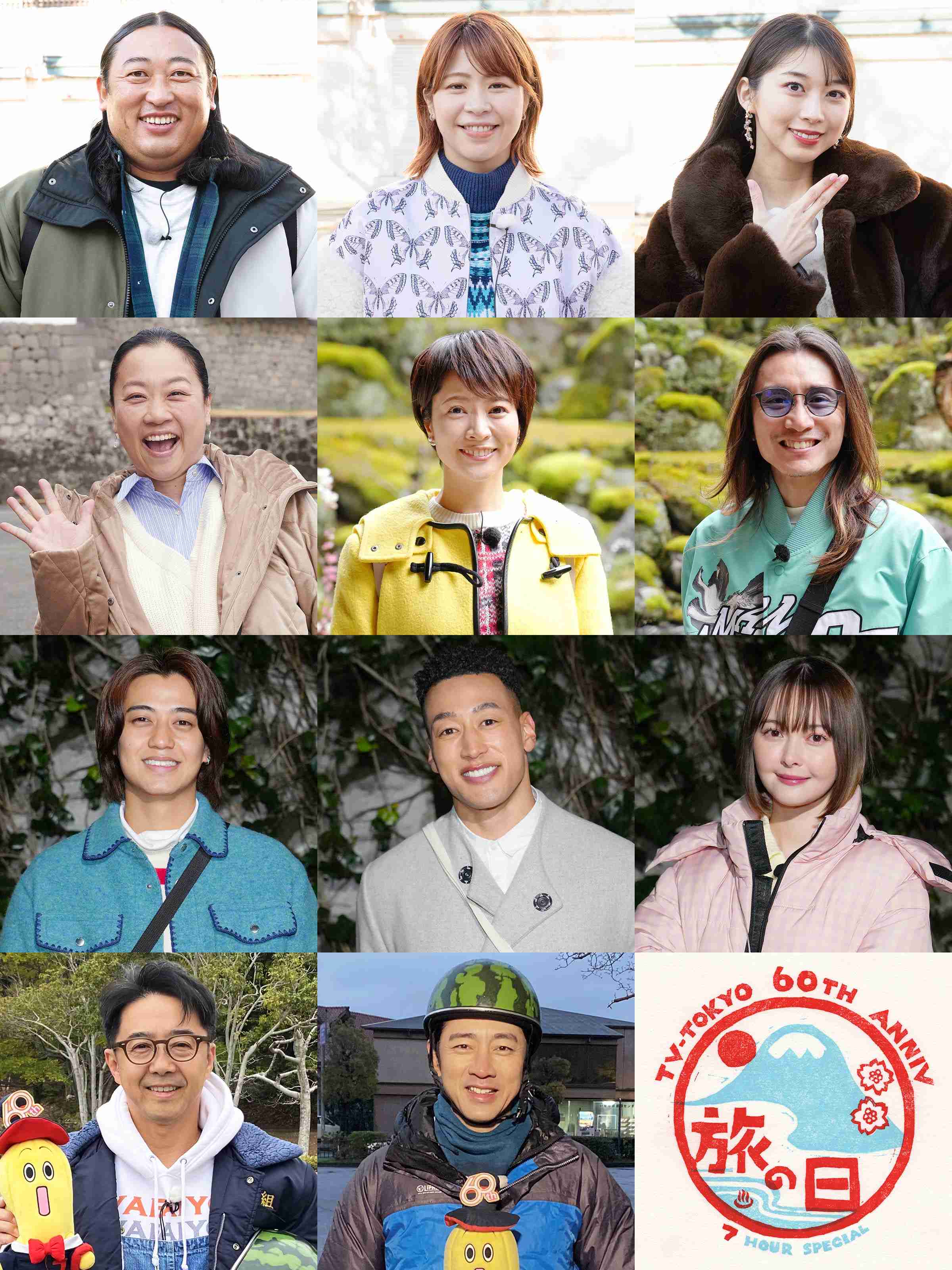 リーボック社長がSixTONESと契約終了を発表 スタート社に不信感も「色々出て来た」