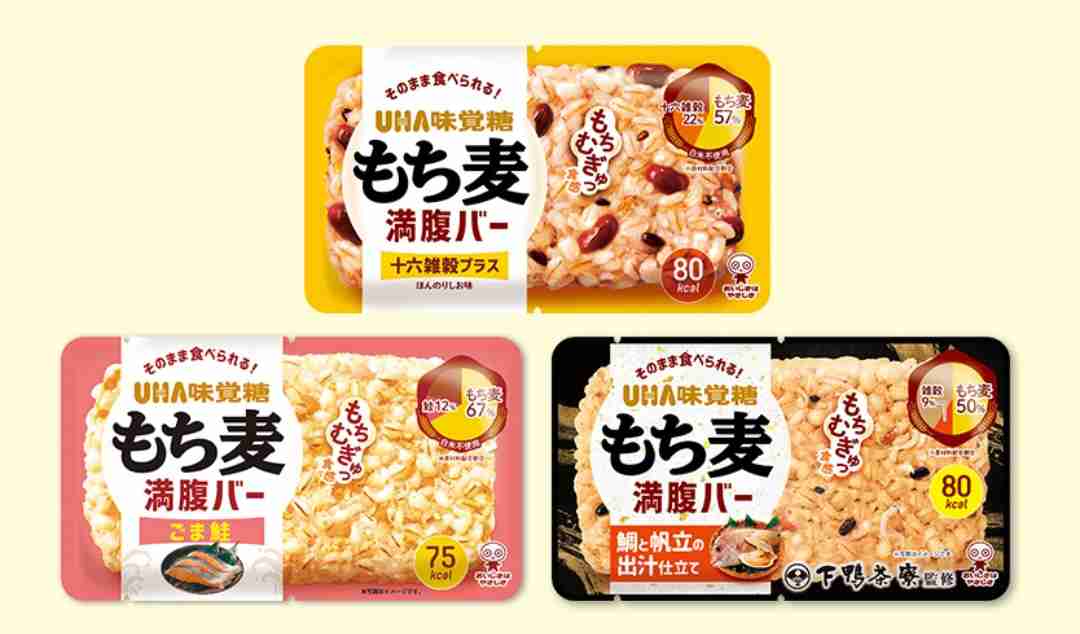 防災バッグの見直しを一緒にしよう