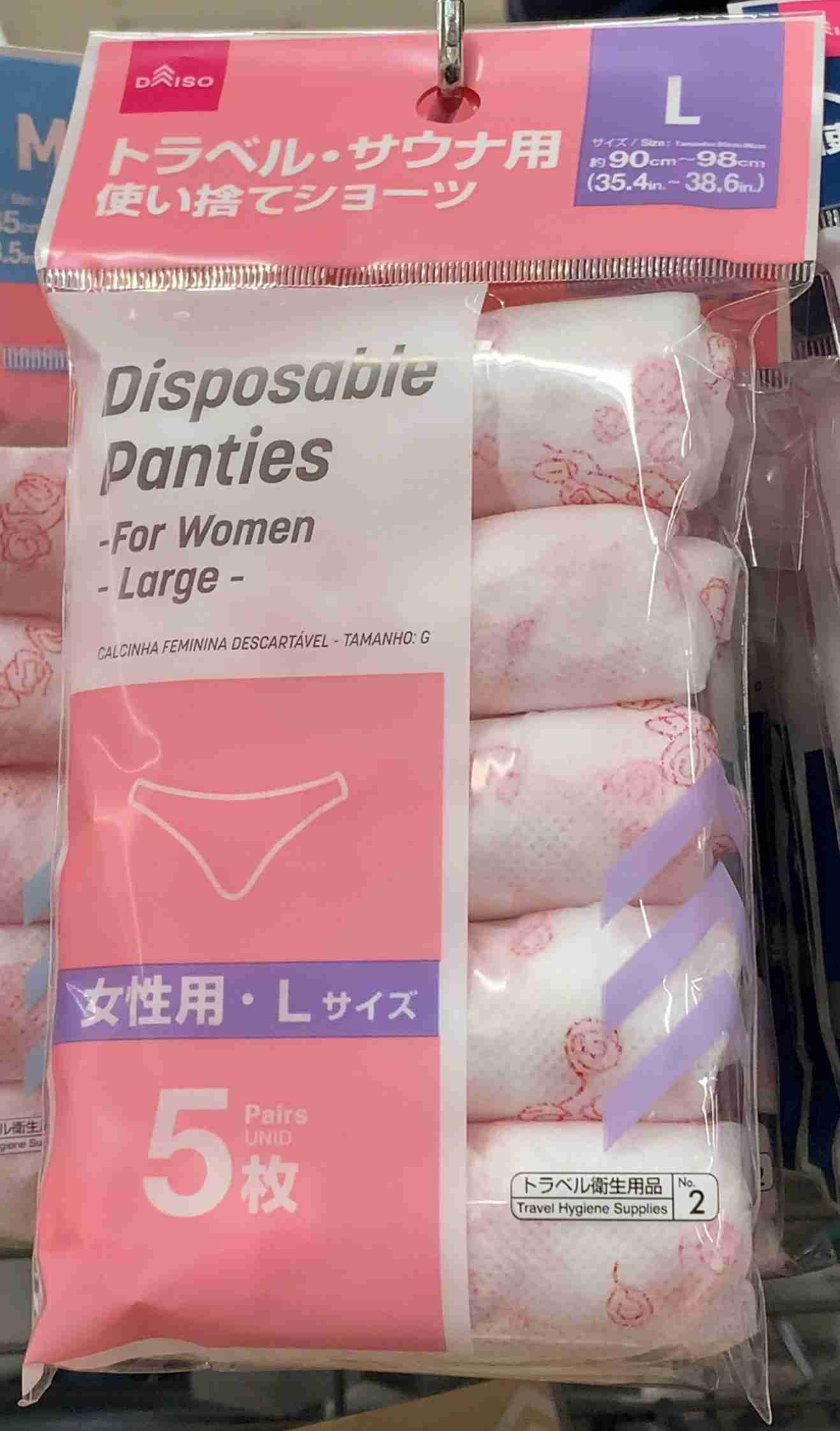 防災バッグの見直しを一緒にしよう