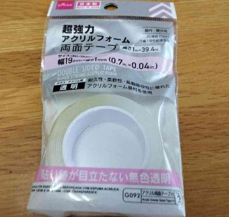 防災バッグの見直しを一緒にしよう