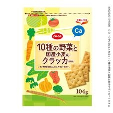 防災バッグの見直しを一緒にしよう