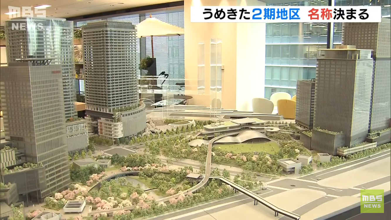 タワマンの低層階に住むメリットとは?上層階に住むデメリットは?不動産のプロに質問!