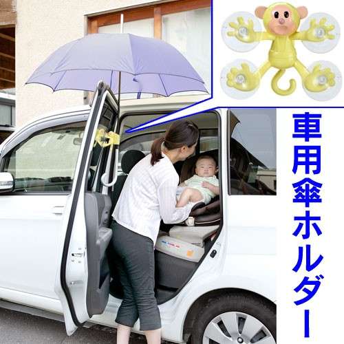質問したらすごい早さで答えが返ってくるトピ Part7