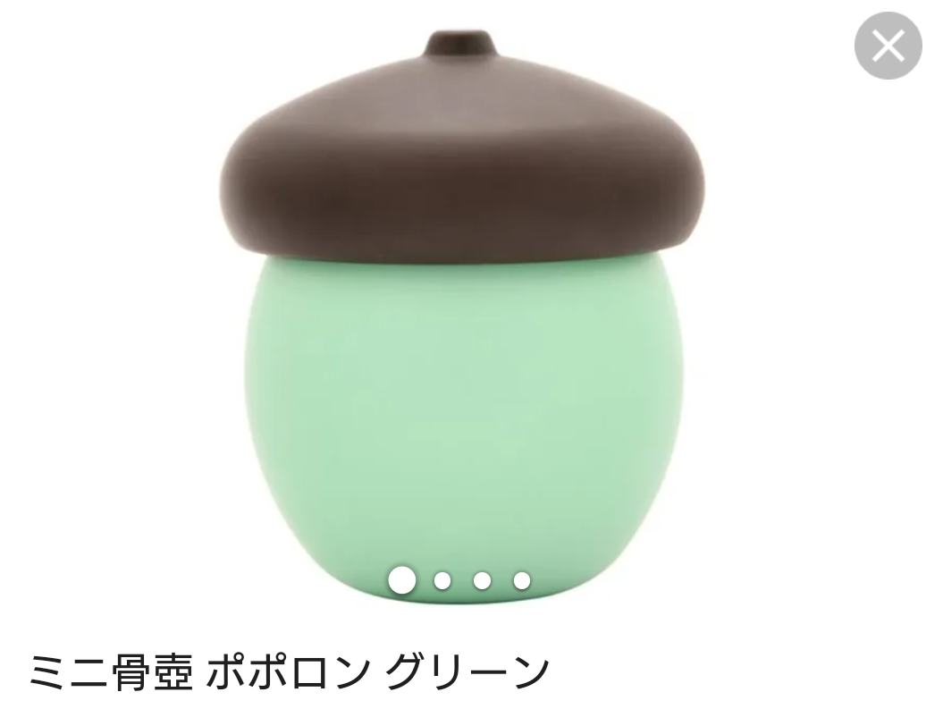 子供の頃憧れてた食べ物、飲み物