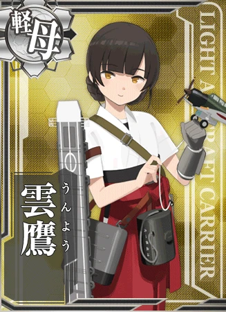 ポイント運用やってますか
