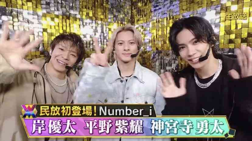 Number_iファントピPart5 アンチ厳禁
