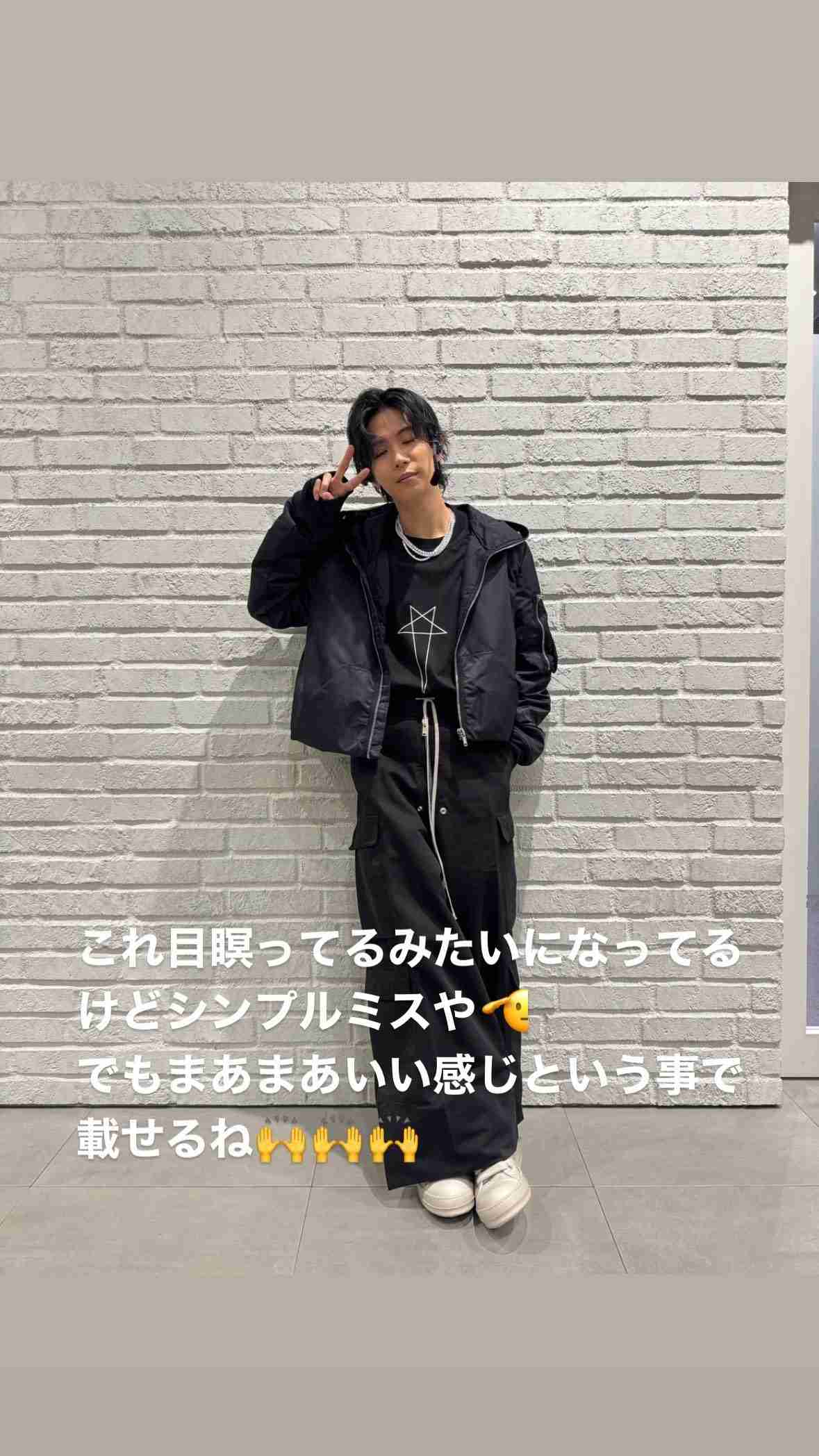 Number_iファントピPart5 アンチ厳禁