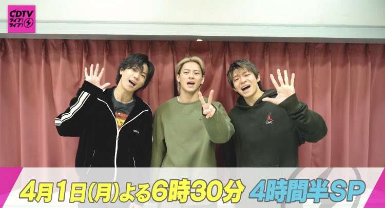 Number_iファントピPart5 アンチ厳禁