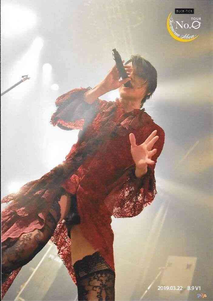 バクチク（BUCK-TICK）好きな人