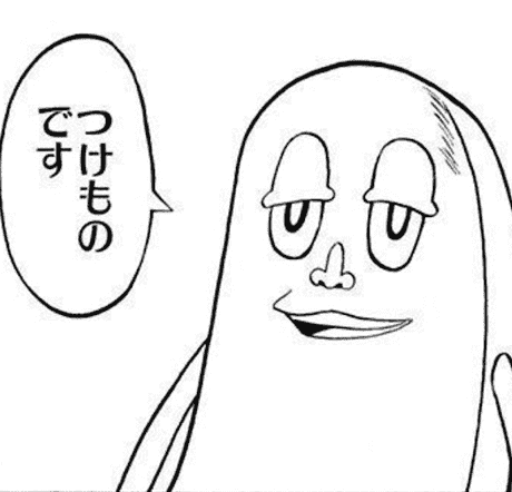 ぬか漬け付けてる人！Part2