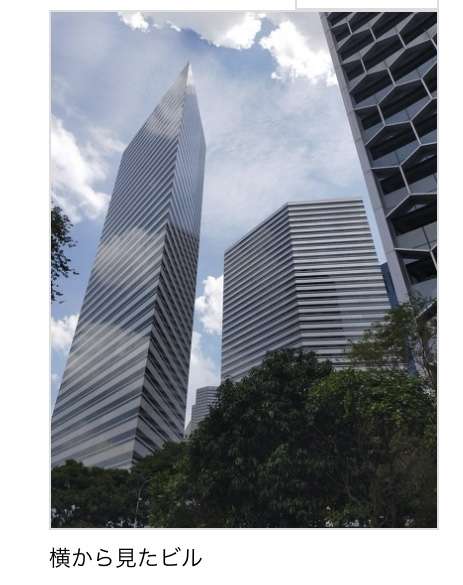 「脳がバグる」「マジでビビった」　思わず目を疑う「明らかに平面にしか見えないビル」が目撃される