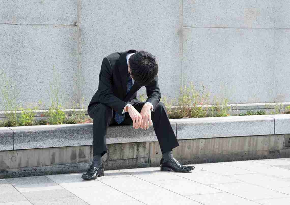 疲労感が抜けない