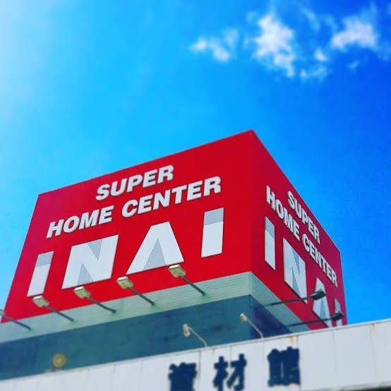 推しのホームセンター