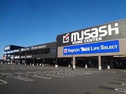 推しのホームセンター