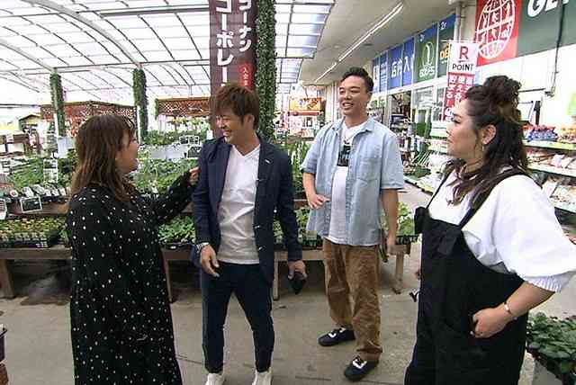 推しのホームセンター