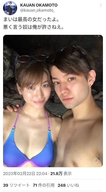 美男美女のツーショットが見たい！Part5