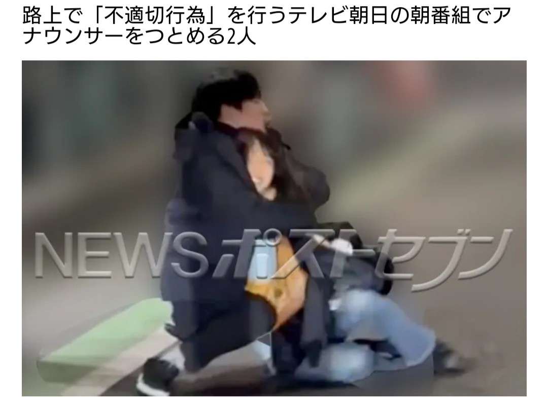 美男美女のツーショットが見たい！Part5