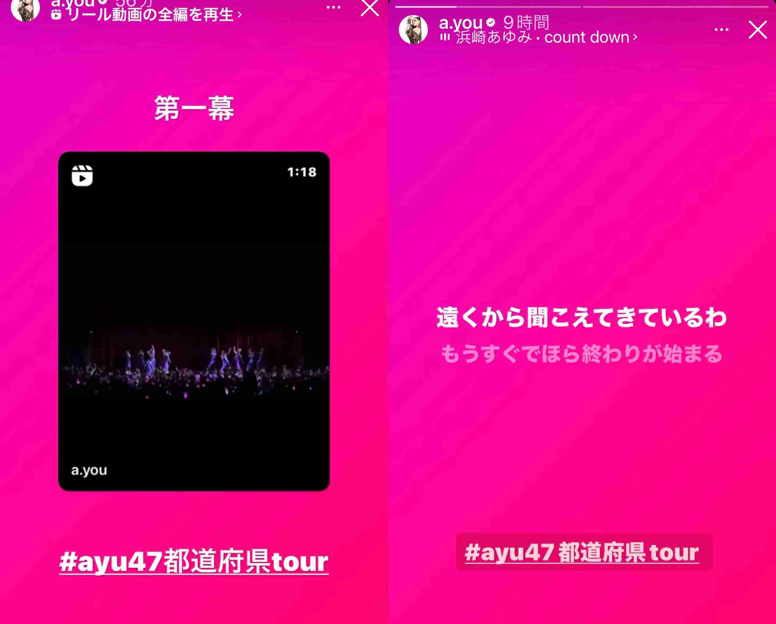 手に関する悩み語りませんか