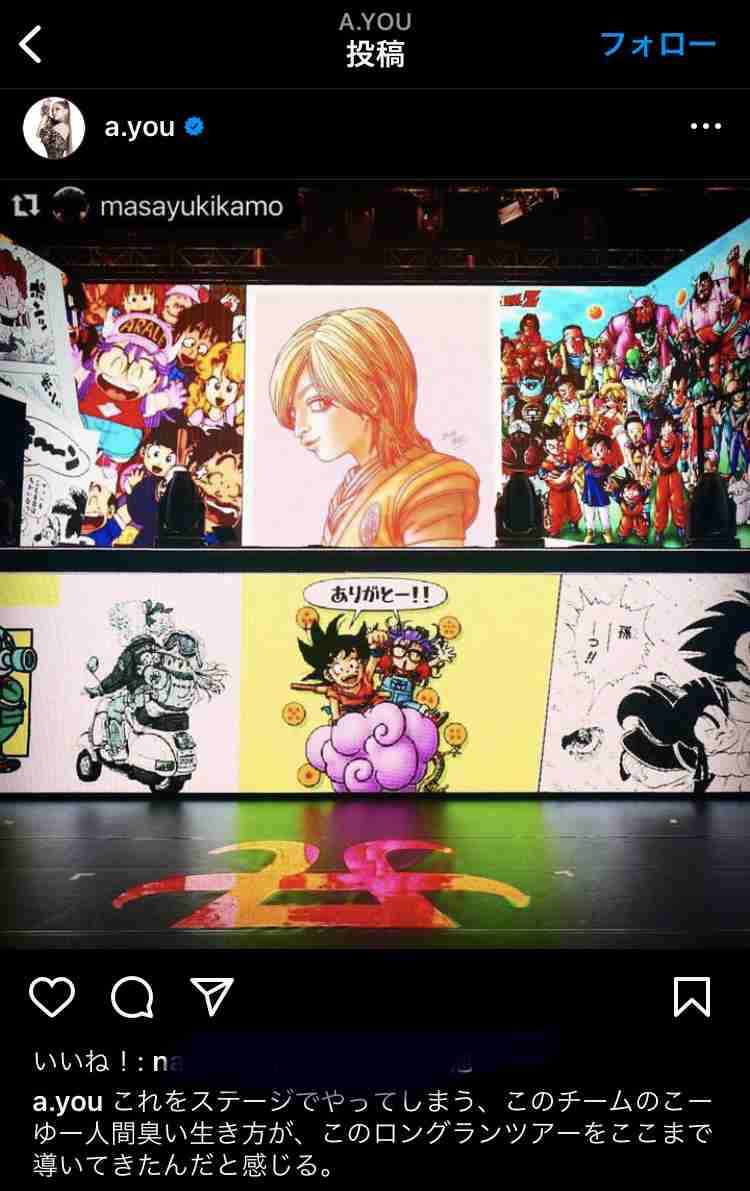 手に関する悩み語りませんか