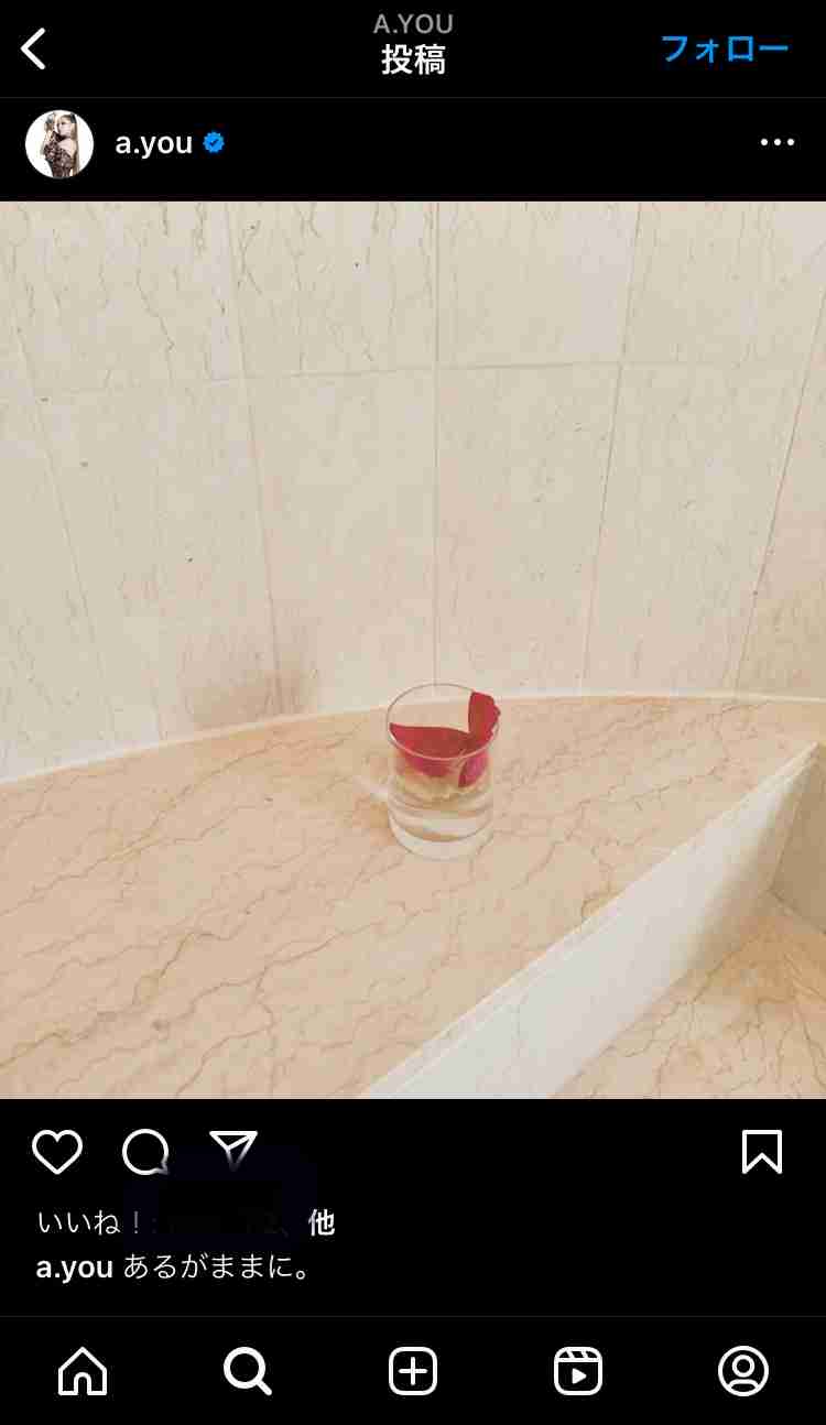 手に関する悩み語りませんか