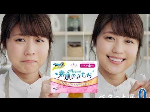 生理痛あるある