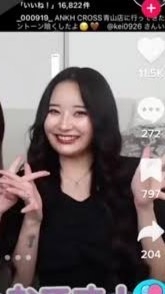 「1月から何度も通い愛」FANTASTICS八木勇征(26)が“小悪魔ageha”専属ギャルモデル(24)と真剣交際“スクープ撮” 事務所は「プライベートは任せていますが…」