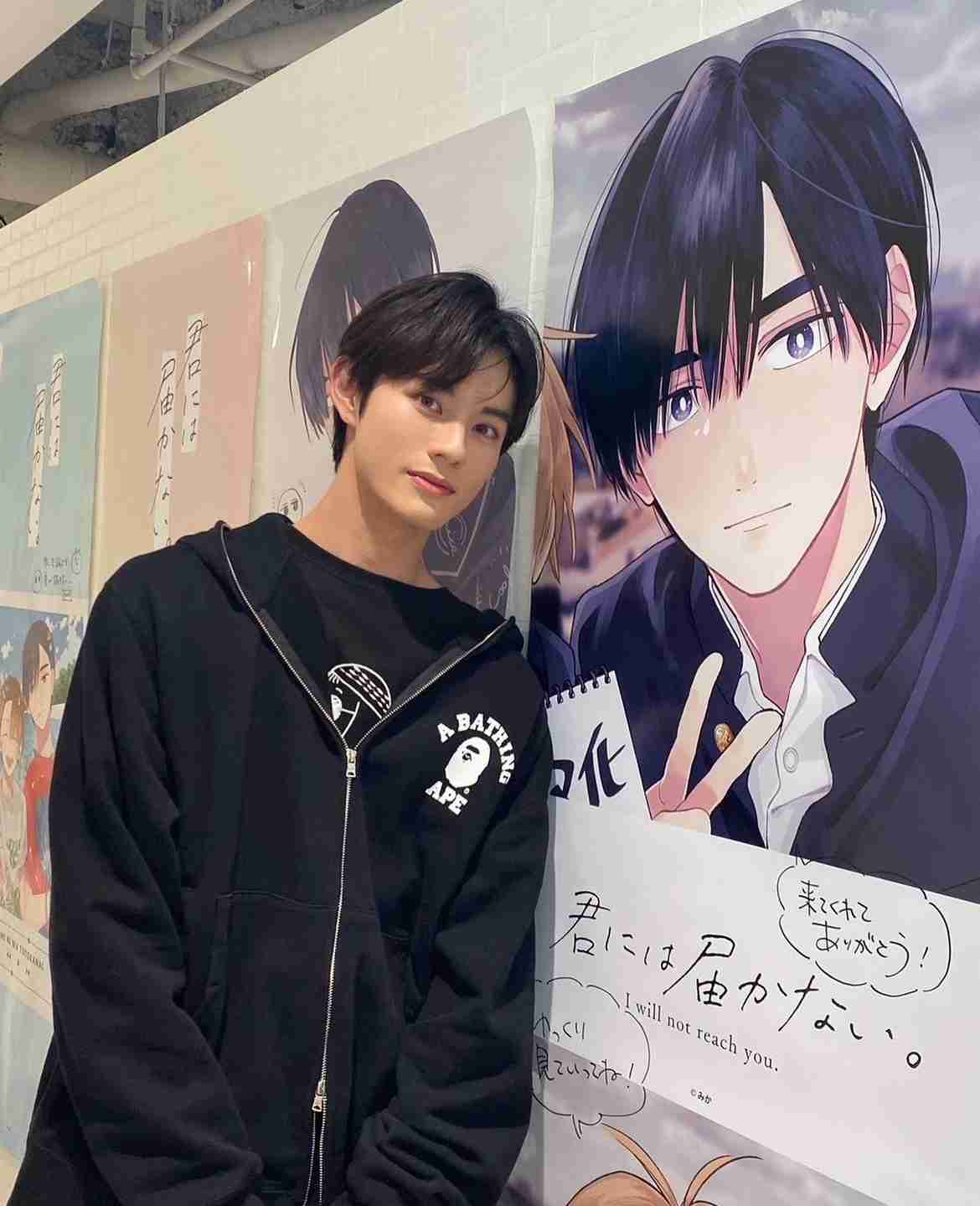 【ドラマ】君には届かない。 part6