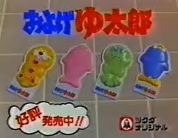 SMAPでも山口百恵でもない…2位に大差をつけて「最強だと思うアイドル」1位に選ばれたのは？