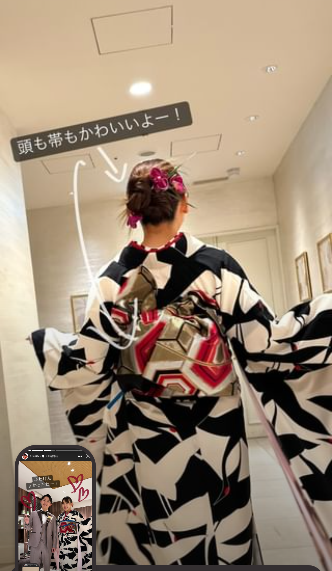 フワちゃん、弟の結婚式で卑劣な行為に「席次見て名前覚えたからな」めでたい場でのひんしゅく行為に「プライベート守ろうよ！」の声　