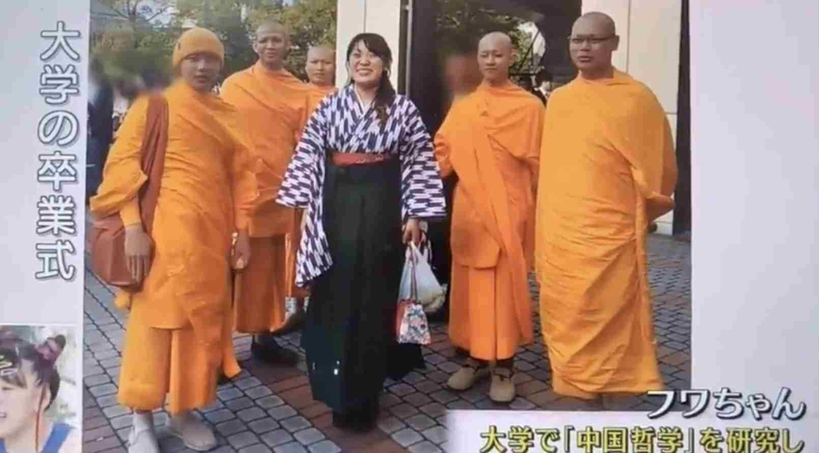 フワちゃん、弟の結婚式で卑劣な行為に「席次見て名前覚えたからな」めでたい場でのひんしゅく行為に「プライベート守ろうよ！」の声　