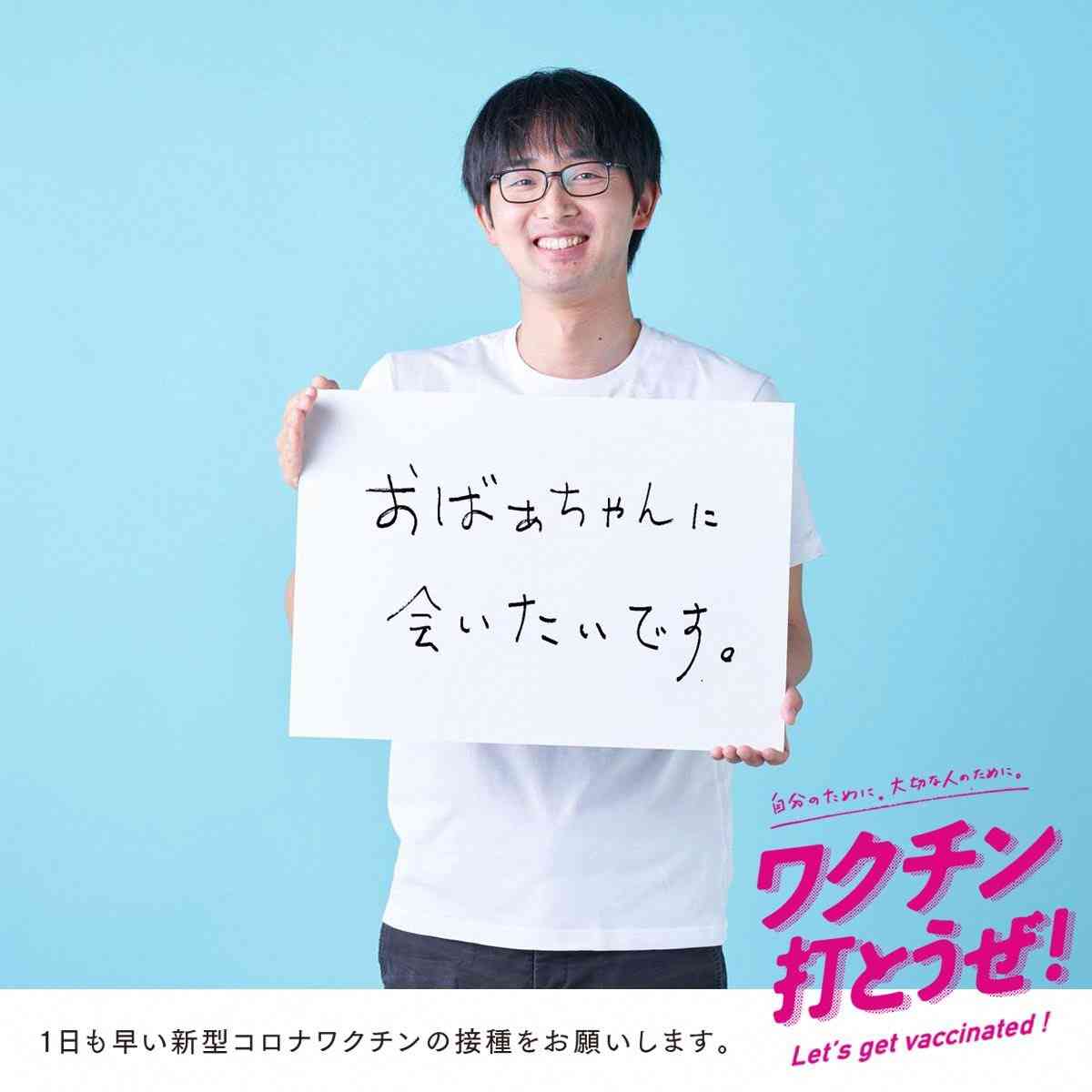 小中高生の自殺者数は513人…2023年は全国で2万1837人と前年より減少も子どもは高い水準続く