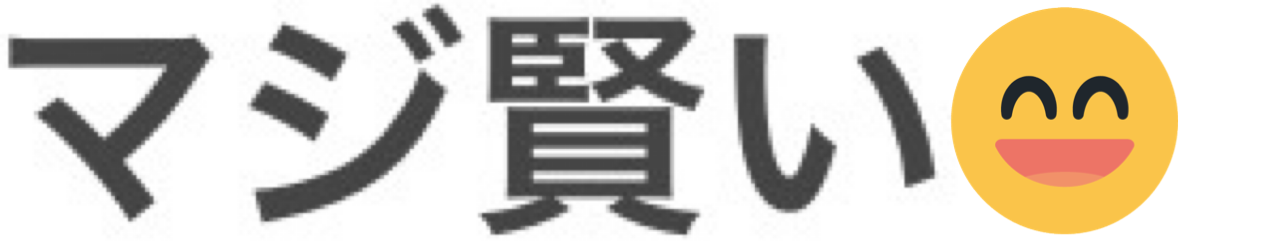 原因は「いじめ」ではなかった、全国29万人以上の「不登校児」が学校に行けない深刻な理由