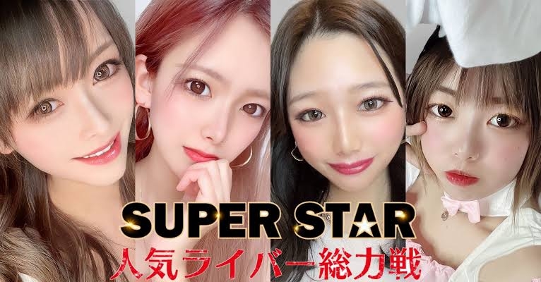 アラフィフが今の高校生になったらやってみたいこと