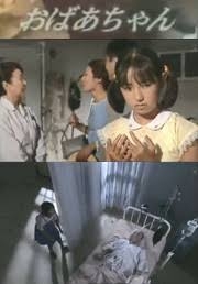 アラフィフが今の高校生になったらやってみたいこと