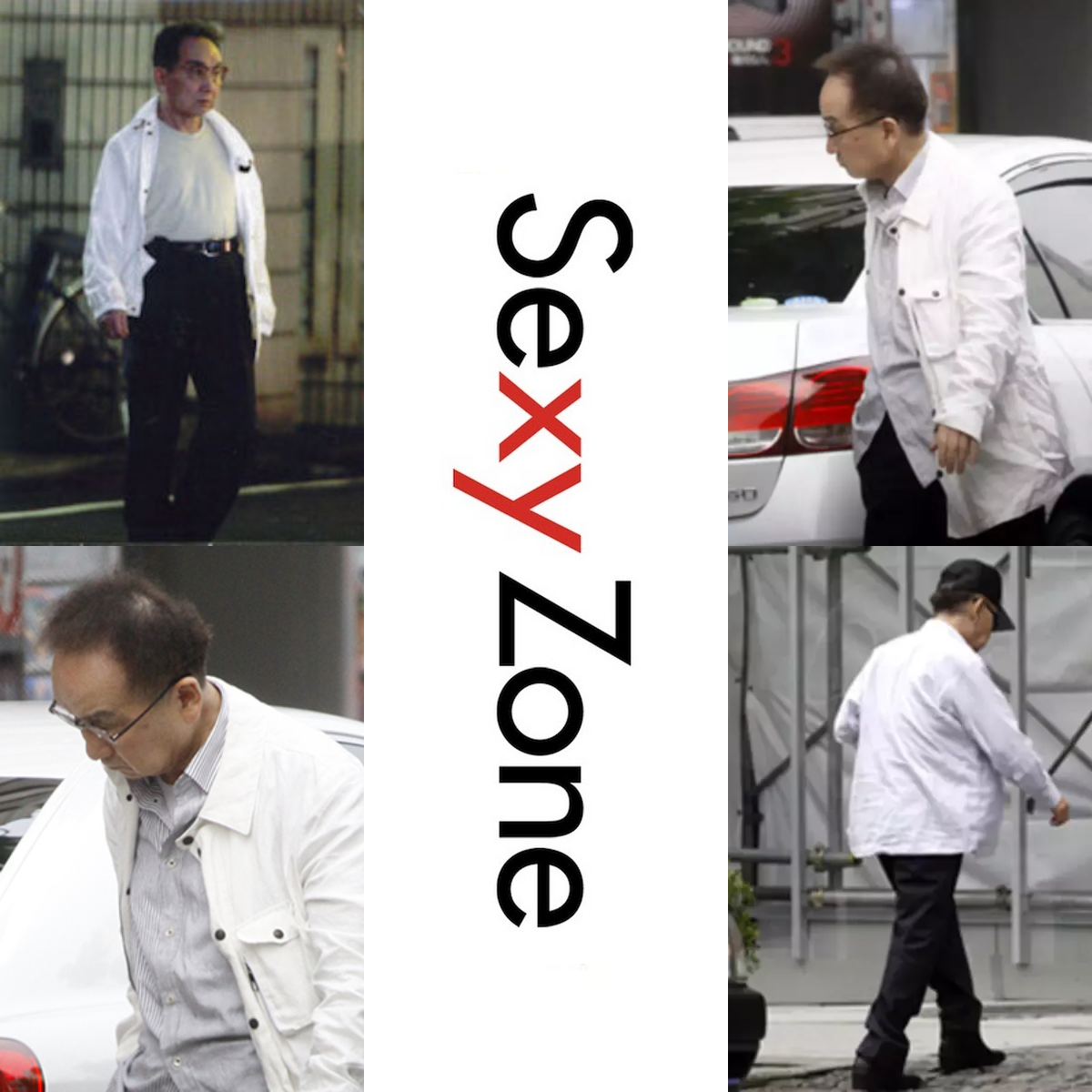 Sexy Zone について語ろう（アンチ禁止）