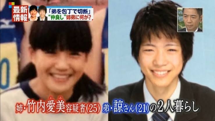 二人目産んで良かったと思ったエピソード